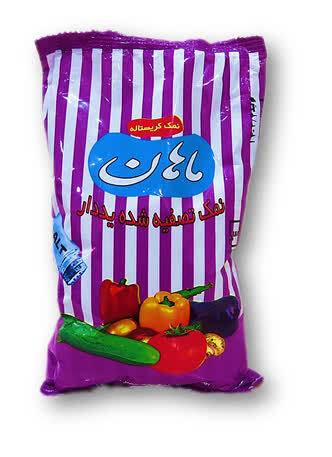 نمک 800 گرمی ماهان