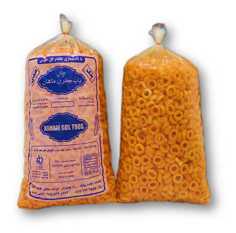 اسنک حلقه ماهان