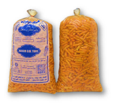 اسنک موتوری ماهان